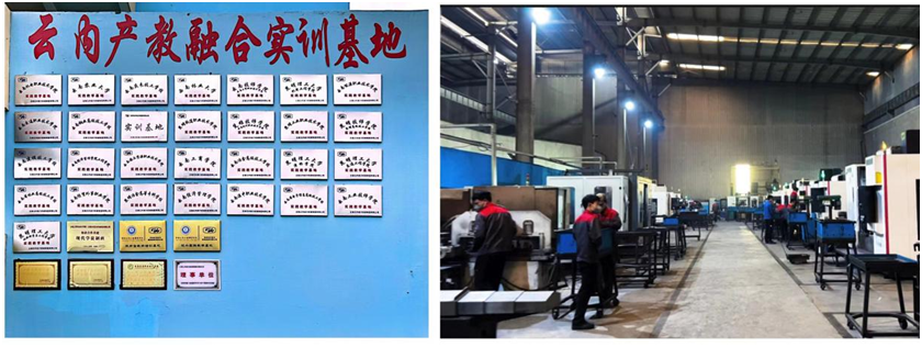 bbin·宝盈(中国集团)官方网站