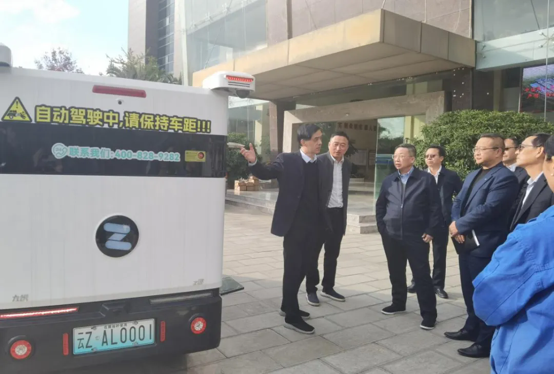 bbin宝盈与中国邮政云南省分公司就智能配送无人车项目告竣深入相助意向