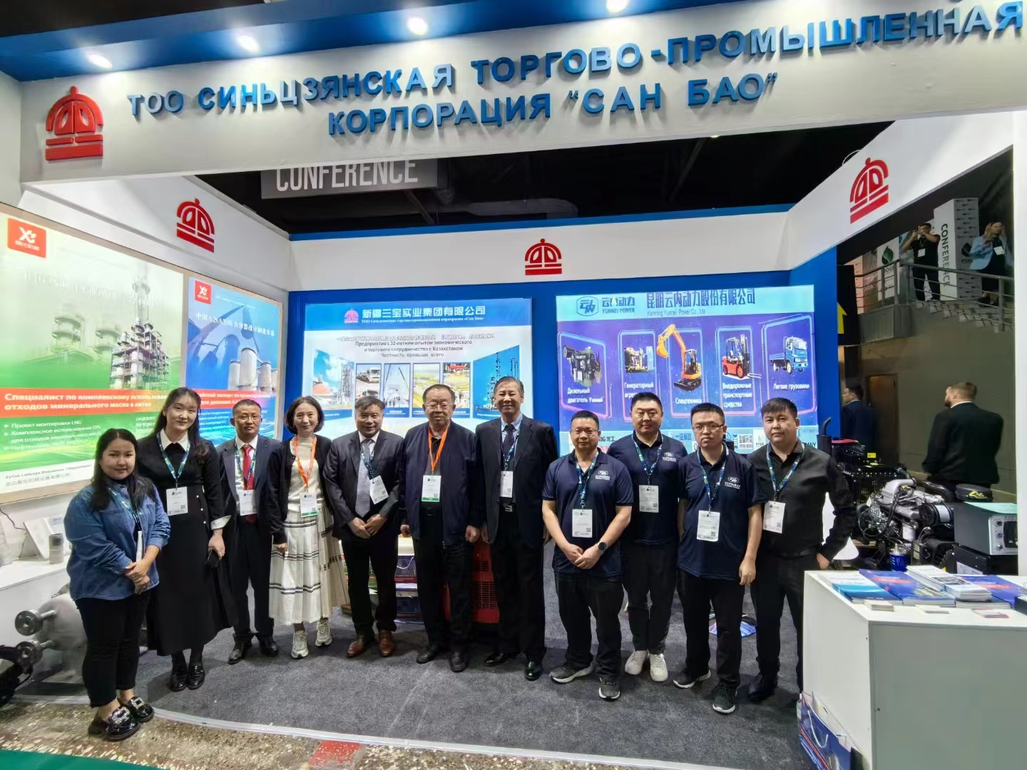 bbin宝盈动力亮相2024年哈萨克斯坦国际石油自然气展览会