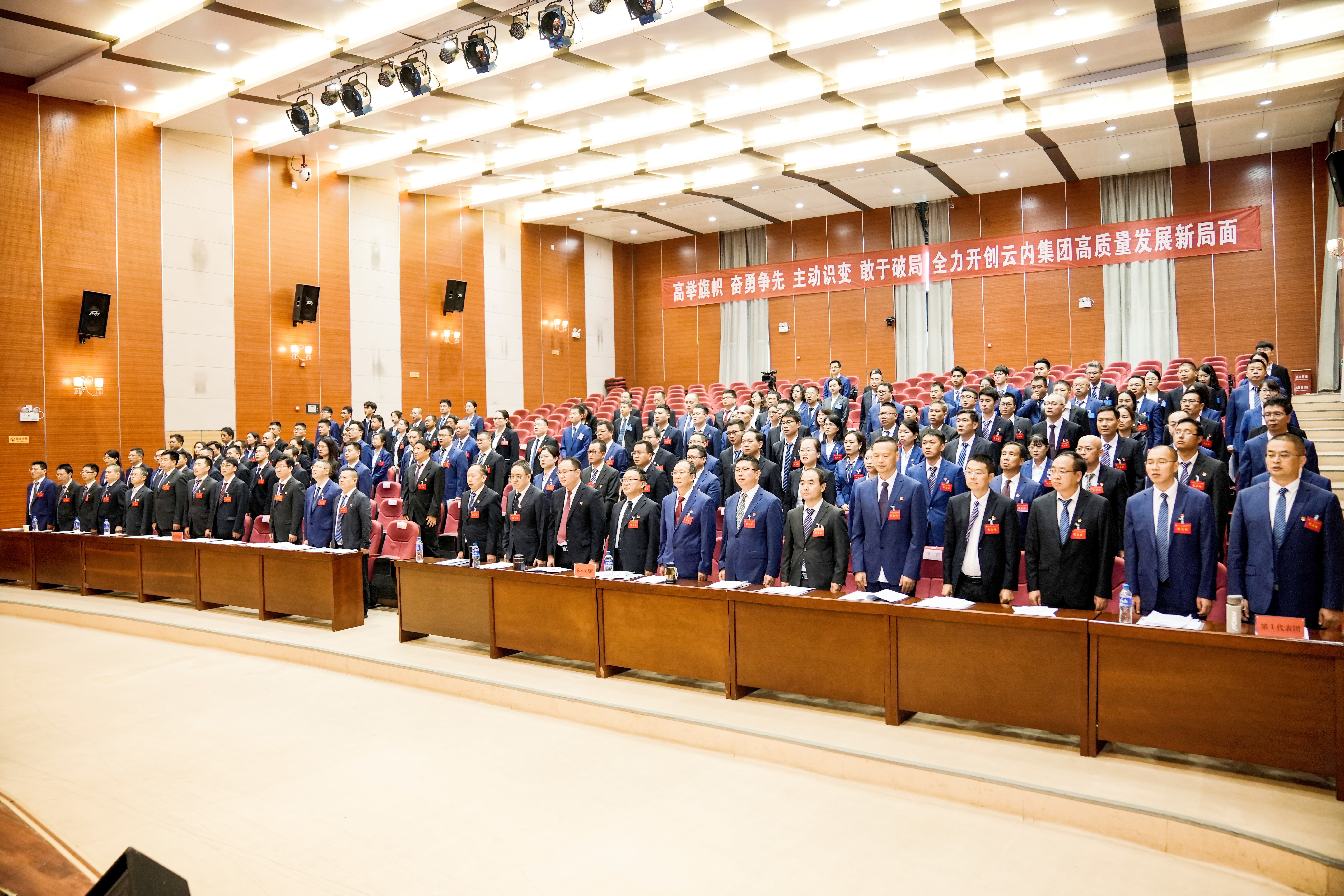 bbin·宝盈(中国集团)官方网站