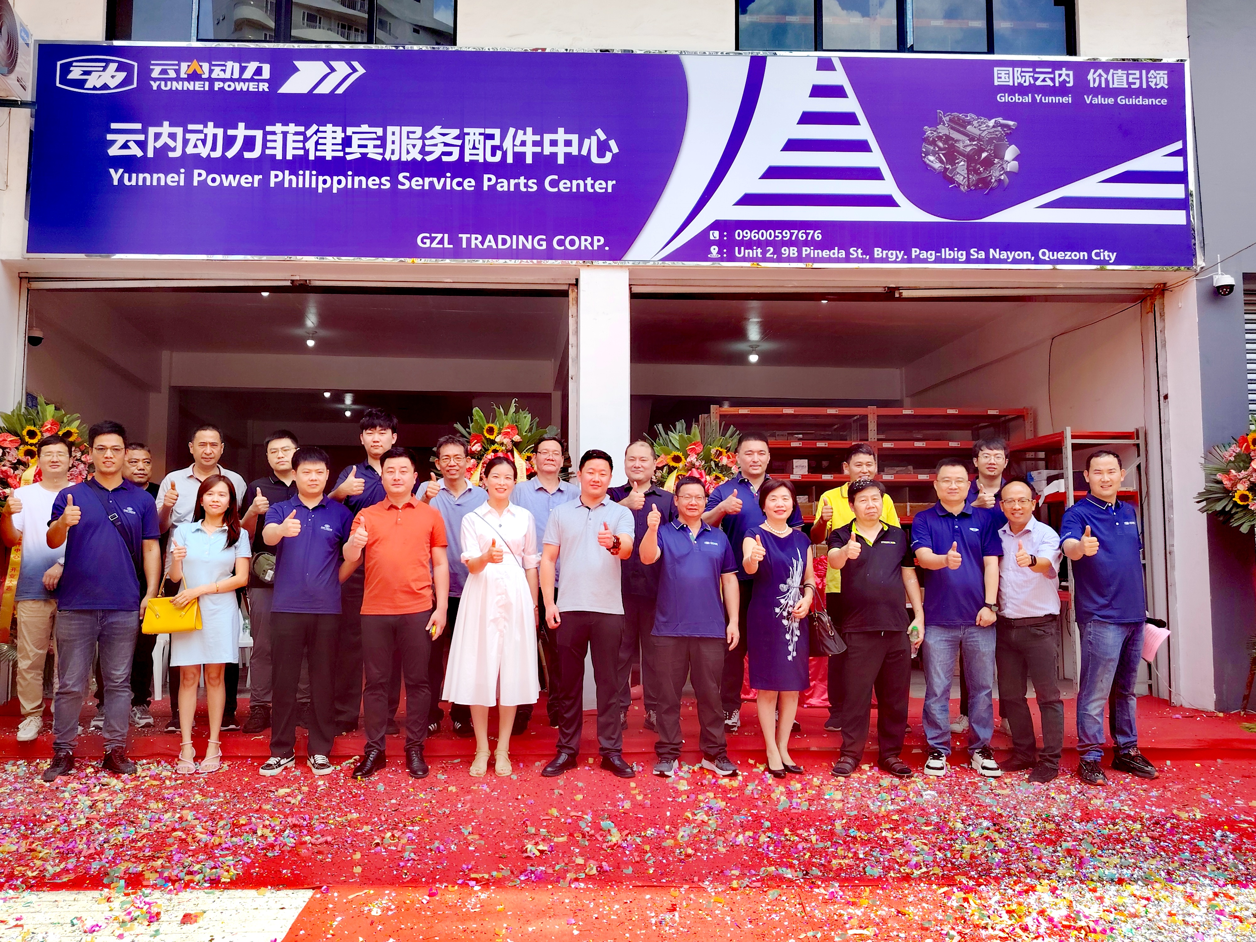 bbin·宝盈(中国集团)官方网站