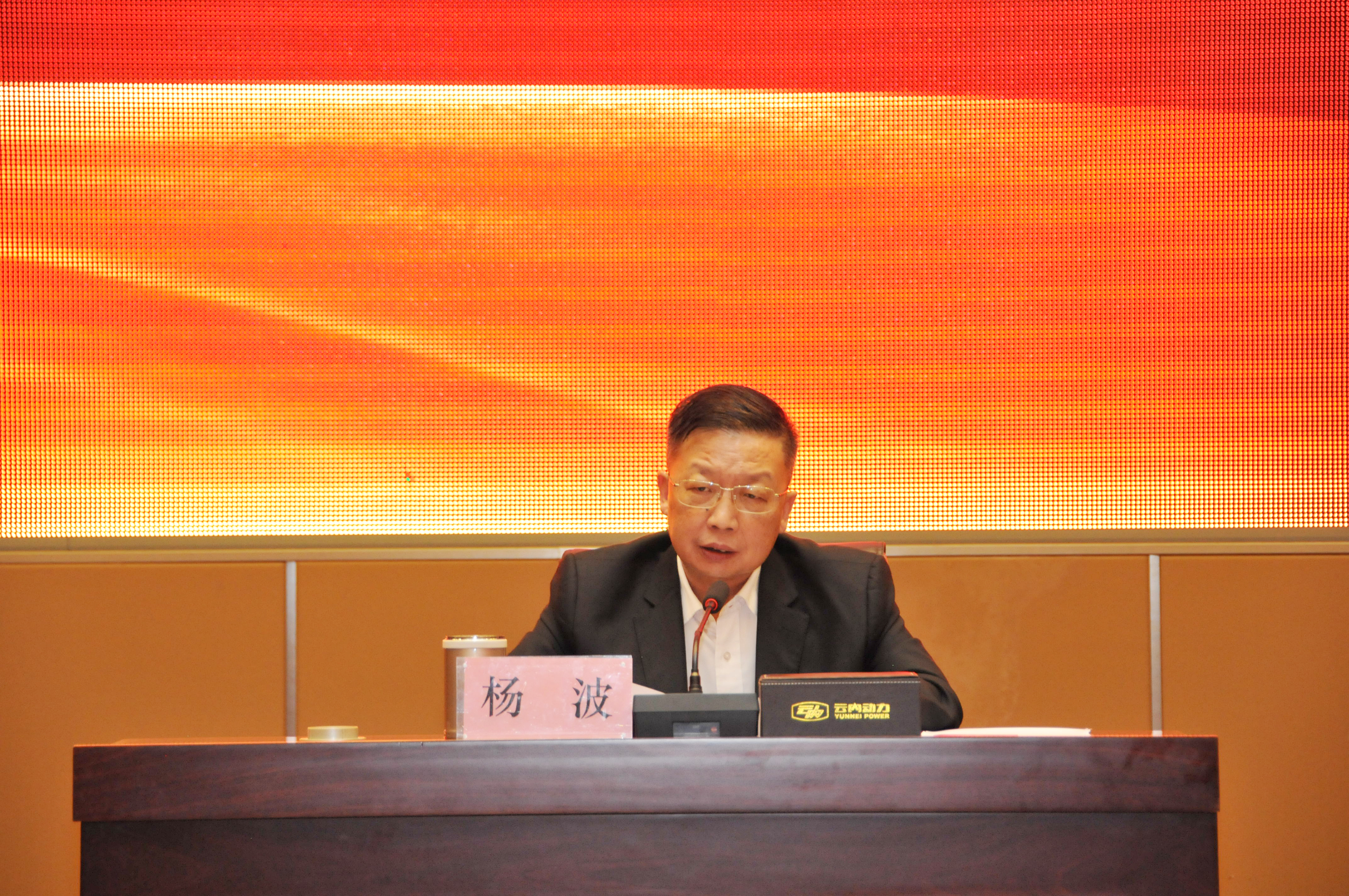 bbin·宝盈(中国集团)官方网站